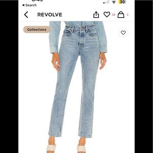 GRLFRND Karolina High Rise Straight Crop in Larchmont